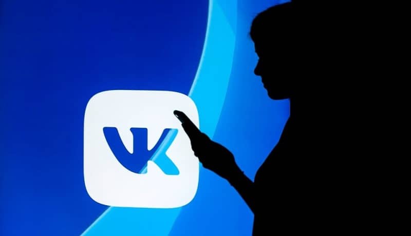 Entrar a mi cuenta VK - Abrir Vkontakte - Iniciar sesión VK